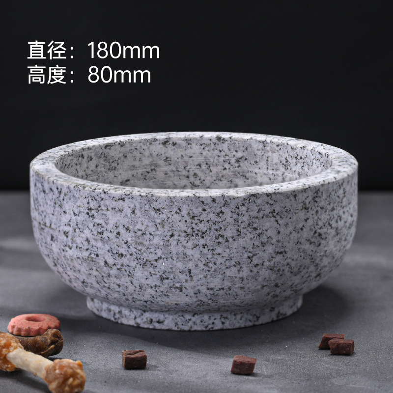 돌그릇 직경 18cm