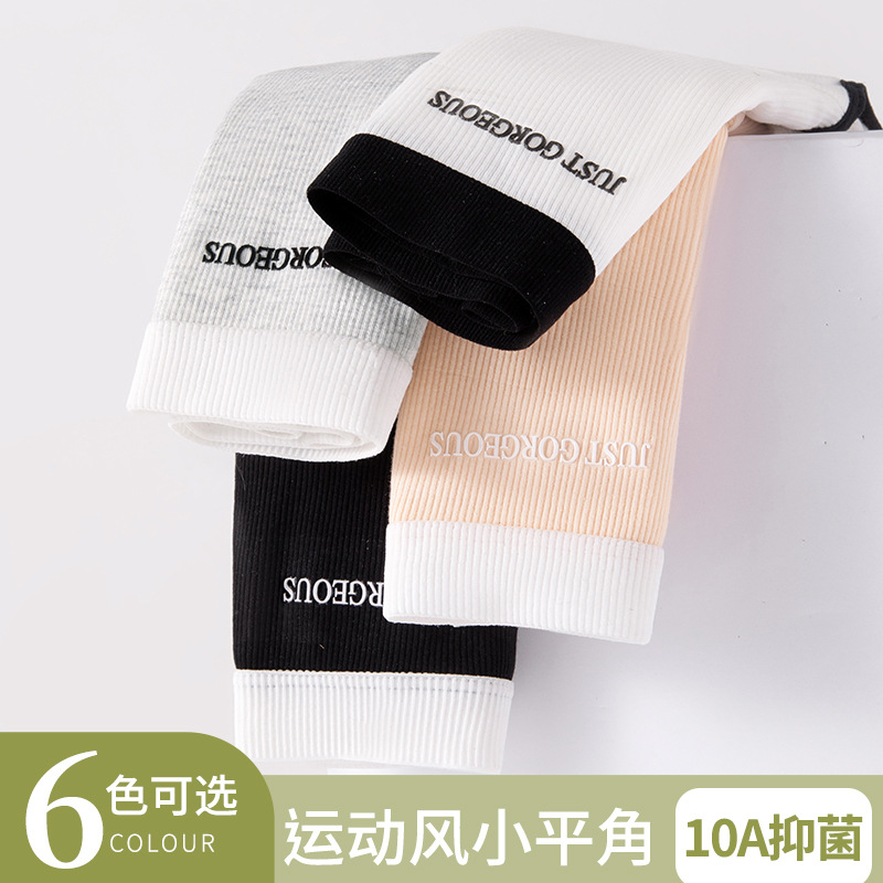 Una categoría de ropa interior de gran tamaño de algodón puro para mujer grasa mm entrepierna de algodón 10A entrepierna antibacteriana 2025 nuevo estilo deportivo pequeño bóxer