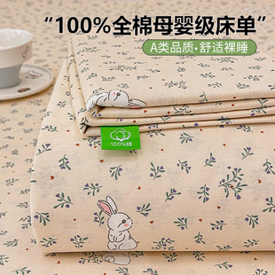 a�ĸ�뼉ȫ��С���¼���ӡ����Ʒ�������׆μ�100�ކδ��������