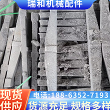 锅炉配件生铁铸造单根炉条 炉箅子耐高温燃煤炉排来样来图加工定