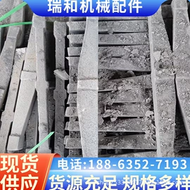 炉排;锅炉配附件;蒸汽发生器