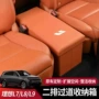 理想折叠后座过道储物盒