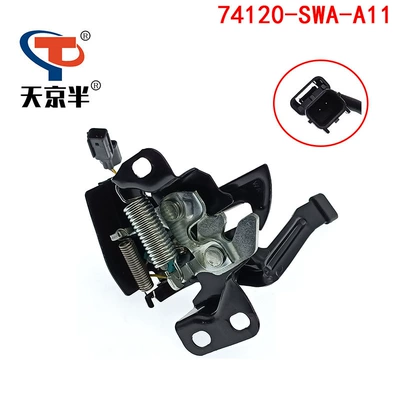 Hood Lock Hood Lock – Car lock