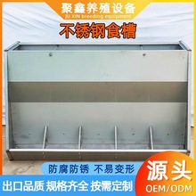 �Bֳ���O��304���P�ĸ�i�ϲۼӺ���{�����ʌ����iʳ���Bֳ����