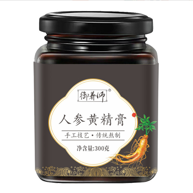 Ginseng and Polygonatum Herbal Paste Ren Shen Huang Jing Gao 300g Jar Traditional Tonic Drink Mix specifications