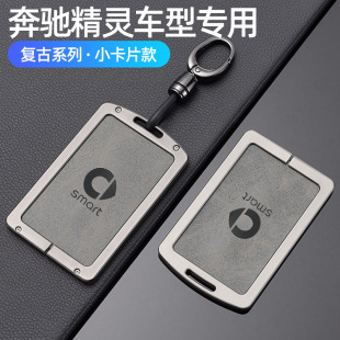 �m������Դ���Ysmart���`һ̖��Ƭ耳����¿�˹����NFC耳װ��ۚ�