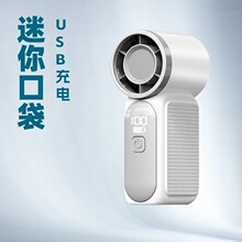 x688���������ֳ��L��USB��늳־��m���u݆������yʽ����С�L��