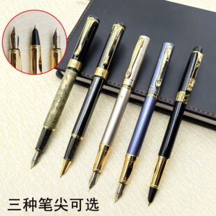 Broken pen head faucet pen bronze relief eight juntu 2.6mm dual-use metal pen business gift metal pen