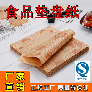 �����|�P�����ͼ����ͼ���|�������бPС����ը�|���͏d�h����