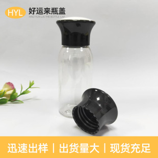 HYL-045#28��410�pɫ�ʹ��w���\��ƿ�w�S�Ҷ�Ҏ��ƿ�w�����w���l
