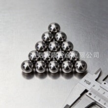 YG6硬质合金球厂家现货多种规格耐磨轴承碳化钨钢球去环带精磨球