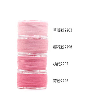 ��ݮ��ɫ402�p�x���M 40501 ��� 45������/�� �ֿp�C�p��]��