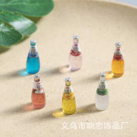 仿真酒瓶 饮料瓶 diy树脂配件奶油胶手机壳钥匙扣挂件 混装小瓶子