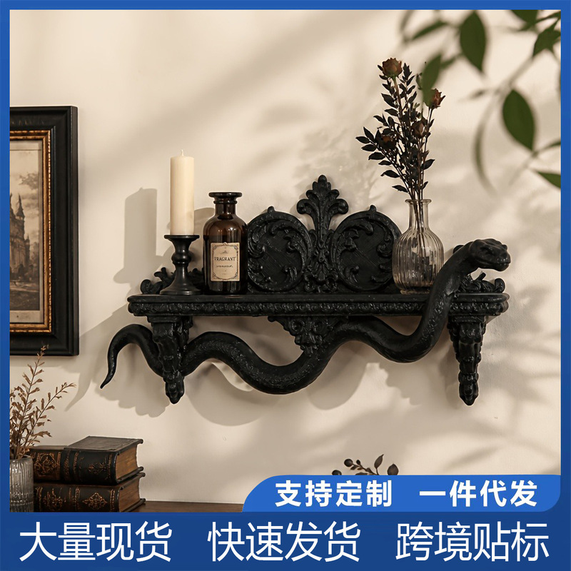 Cross-border new product: 3D-printed Gothic Baroque coiled snake-shaped wall-mounted shelf for displaying dark Halloween decorations Cross-border new product: 3D-printed Gothic Baroque coiled snake-shaped wall-mounted shelf for displaying dark Halloween decorations