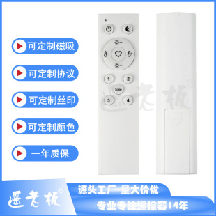 ���S���Ƽt�⾀�b����433m���l2.4g�o��RF8�I10�I12�I�b��������