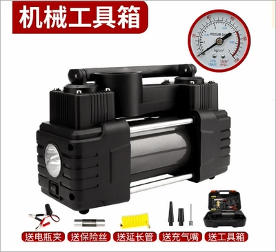 Electric Dual-Cylinder High-Pressure – Hava nasosu - pointer-lightless-air-pump-tool-box-black-upgraded-version