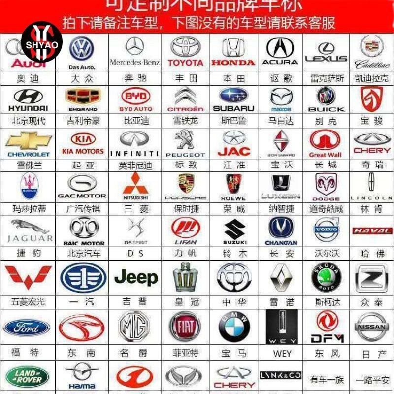 車載ティッシュケースC級C260L/E260/E300L自動車トレイglc車内用品に適しています|undefined