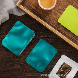 福鼎白茶包装小泡袋子牡丹老白茶小方片独立包装饼干茶泡袋可烫金