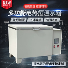 늟�a��ˮԡ�䌍���ˮԡ偔��@�ӟ�ˮ���������ˮԡ��a��ˮ��