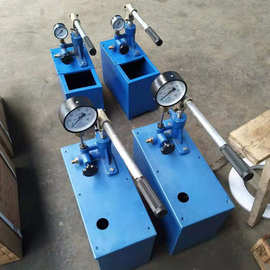厂家直销SYL-9/25手动试压泵PPR水管测漏仪手压泵syl洛集泵业