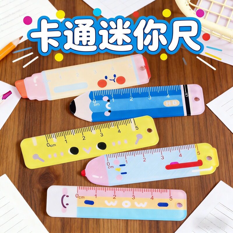Cute Mini Ruler Set Acrylic Cartoon Ruler Portable Pocket Ruler for Elementary School Students Cute Mini Ruler Set Acrylic Cartoon Ruler Portable Pocket Ruler for Elementary School Students
