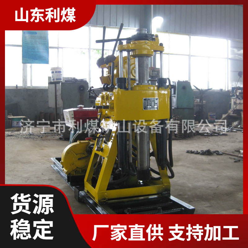 200米地质钻探机 工厂供应水井钻机  ZLJ-650煤矿用探水钻机