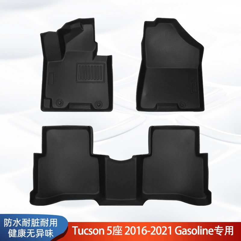 Подходит для корейских моделей Hyundai Tucson 16-32, 3D всепогодные коврики из TPE, водонепроницаемые коврики для пола.