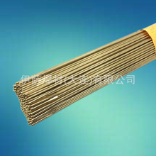 UTP A 320 �a���~���z UTPֱ�l�b���z