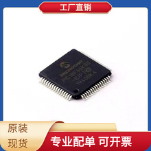 PIC18F66K80-E/PT TQFP-64 SCHA5B0200 SD2057 RT7295CGJ6F RT810