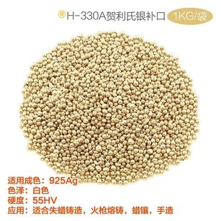 ����y�a�� H330 H449 �y�a�� �����
