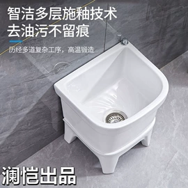 水槽;水槽套装;厨房置物架