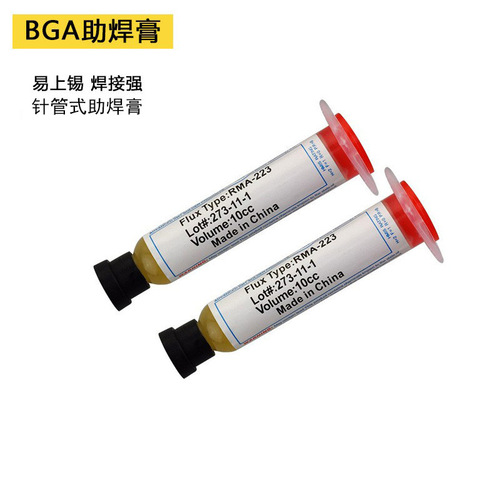 Solder Paste for Welding Repair, Applicator Needle Type, Non-Cleaning, Easy Soldering, 10cc Capacity, RMA-233 Solder Paste