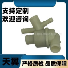 �������ܳɳ��ҹ�Ӧ������·��(����)�����Ĵ�L319/2.7 PEM500210