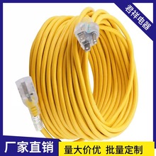 30FTҎоԴ˹ĸL14AWG͸羳