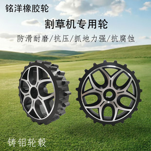 ��ݙC���Ì������z݆�Ӵ���X����AGVԽ����݆ 180*45mm���z݆