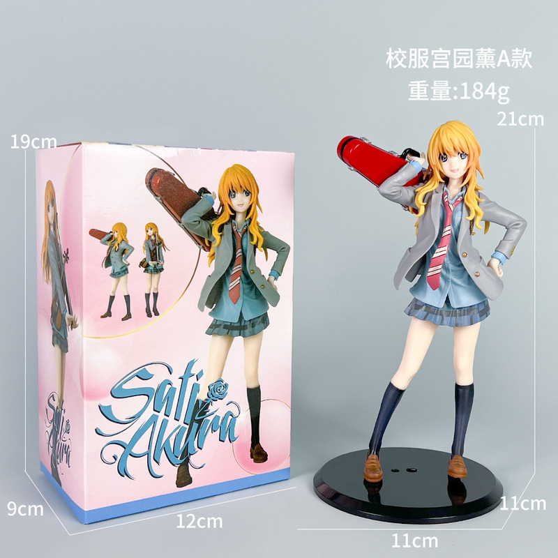 初音未来手办动漫水冰月美少女蕾姆花嫁穹妹二次元公仔模型摆件批|undefined