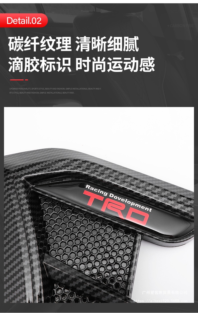 Car Modification Fender Decoration Stickers, Side Wing Shark Gill Imitation Air Vent Tpu Anti-Collision Soft Rubber Universal