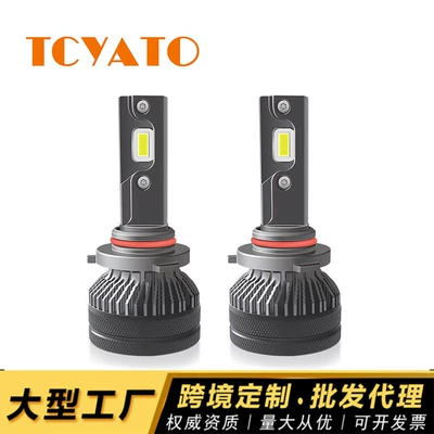 Tcyato T50 Tək Tərəfli İkiqat Mis Boru 55W LED Avtomobil Fənəri