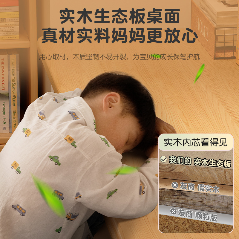 Escritorio, escritorio de estudio en casa para estudiantes, escritorio de escritura en el dormitorio de estudiantes de secundaria, escritorio pequeño y estrecho con cajón, computadora