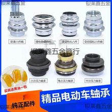 늄�܇ͨ���ƿ܇�D�������^�S��ǰ�������鉺���S��������b