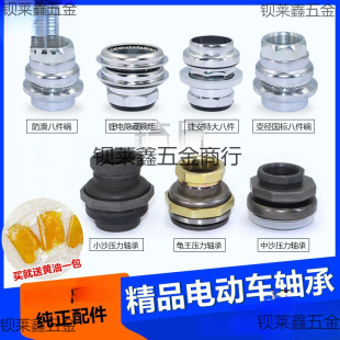 늄�܇ͨ���ƿ܇�D�������^�S��ǰ�������鉺���S��������b