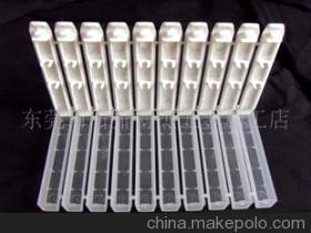 白盖透明底丝攻包装盒 亚麻挖丝攻丝锥盒 可激光打字OSG丝攻盒