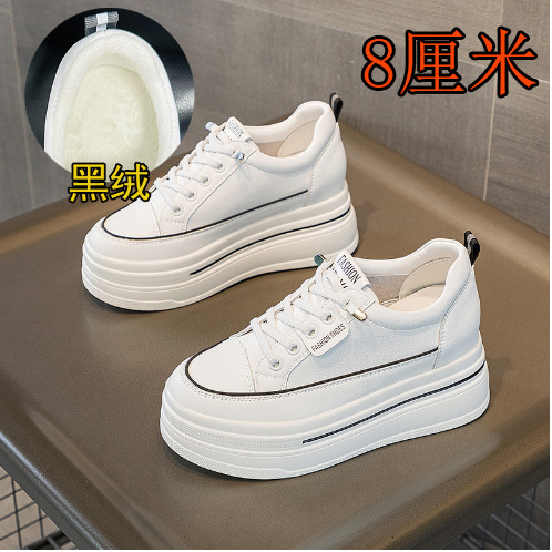 블랙 플러스 벨벳