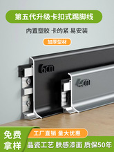 �X�Ͻ����_��6cm�����O�����ν��ٵؽ��N�_�����b����ʽ�W�t�Oխ