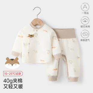 ����40g�A�޷��w���b�냺a����o�Ǳ�ů�����������ﶬ�Ӻ�˯��