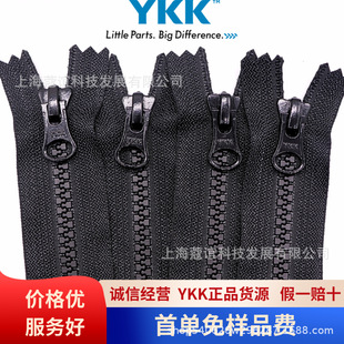 ykk���VSC-56��֬��本F؛���YKK5̖��֬�]�ں�ɫ���J�^