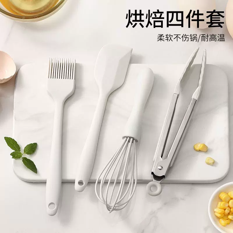 硅胶刮刀油刷打蛋器烘焙工具套装家用耐高温食物夹子烧烤刷子铲子