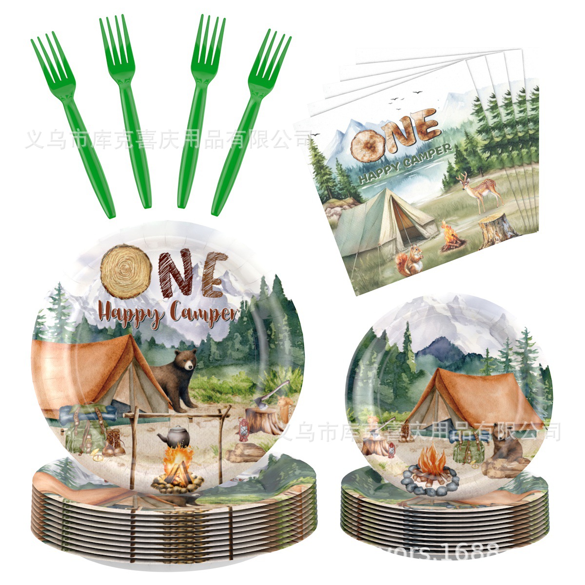 Caminata tema fiesta decoración fiesta camping hoguera bandeja de papel desechable vaso de papel toalla de papel vajilla de fiesta