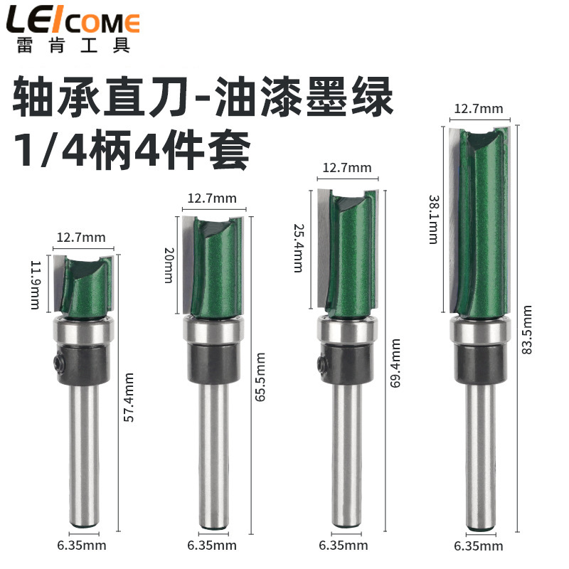 Leiken teniendo cuchillo recto pintura verde oscuro herramienta de fresado de carpintería de 4 piezas ranurado mango de doble hoja con máquina de cuchillo de corte de rodamiento