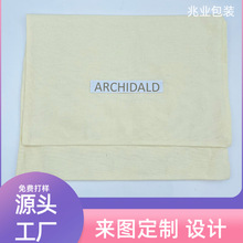����8���������w������ƽ����X���o���ľ���Ʒ�S��w�{��ӡlogo